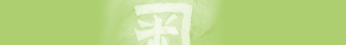 mein reiki simbach